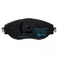 Тормозные колодки дисковые, комплект HELLA 8DB 355 031-751 24738 200 8 5 1424495455 A0YUTX - Изображение 2