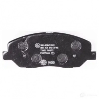 Тормозные колодки, комплект HELLA 24751 29481 247 50 8db355015051 - Изображение 4
