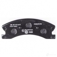 Тормозные колодки дисковые, комплект HELLA 8DB 355 011-541 29142 7846D945 2408 3 - Изображение 3