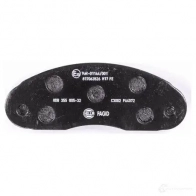 Тормозные колодки, комплект HELLA 29947 28564 8db355005321 2 9706 - Изображение 3