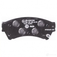 Тормозные колодки, комплект HELLA 24629 2 4582 8db355025441 30229 - Изображение 3