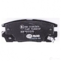 Тормозные колодки, комплект HELLA 2 4498 8db355012951 24499 29274 - Изображение 3