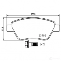 Тормозные колодки дисковые, комплект HELLA T2631 2 3705 8DB 355 025-301 1193335413 - Изображение 4
