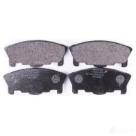 Тормозные колодки, комплект HELLA 29706 237 83 T3128 8db355017311 - Изображение 2