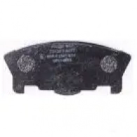 Тормозные колодки, комплект HELLA 29706 237 83 T3128 8db355017311 - Изображение 3