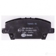 Тормозные колодки дисковые, комплект HELLA 24 087 8DB 355 006-911 24405 28722 - Изображение 3