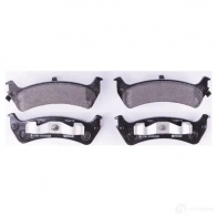 Тормозные колодки, комплект HELLA 8db355010031 23628 236 27 29005 - Изображение 2
