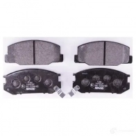 Тормозные колодки, комплект HELLA 8db355009831 28985 2 3009 23010 - Изображение 2