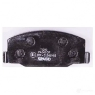 Тормозные колодки, комплект HELLA 8db355009831 28985 2 3009 23010 - Изображение 3