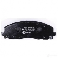 Тормозные колодки дисковые, комплект HELLA 8DB 355 020-571 25379 253 78 30016 - Изображение 3