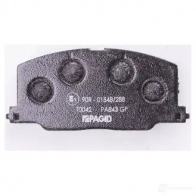 Тормозные колодки, комплект HELLA 8db355005771 7247D356 28609 2 1372 - Изображение 3