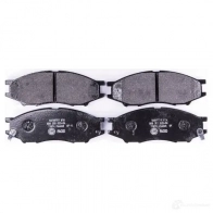 Тормозные колодки, комплект HELLA 8db355020041 29968 24648 2 4647 - Изображение 2