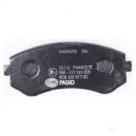 Тормозные колодки дисковые, комплект HELLA 2350 2 8DB 355 017-201 29695 23503 - Изображение 3