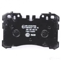 Тормозные колодки, комплект HELLA 8db355013331 T1699 2448 3 29311 - Изображение 2