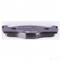 Тормозные колодки, комплект HELLA 8db355006381 28670 20888 2 0887 - Изображение 4