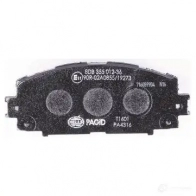 Тормозные колодки дисковые, комплект HELLA 8301D1184 29220 8DB 355 012-361 2434 7 - Изображение 3