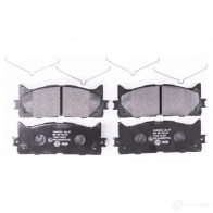 Тормозные колодки дисковые, комплект HELLA 8DB 355 012-401 29224 8331D1222 243 50 - Изображение 2