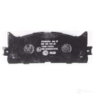 Тормозные колодки дисковые, комплект HELLA 8DB 355 012-401 29224 8331D1222 243 50 - Изображение 3