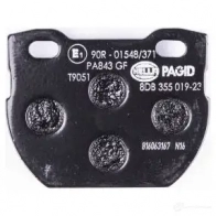 Тормозные колодки дисковые, комплект HELLA T9051 8DB 355 019-231 29891 2347 1 - Изображение 3