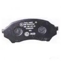 Тормозные колодки дисковые, комплект HELLA 8DB 355 017-281 7670D798 29703 234 90 - Изображение 3