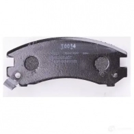 Тормозные колодки, комплект HELLA 2134 4 28600 21345 8db355005681 - Изображение 3