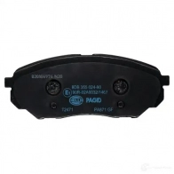 Тормозные колодки, комплект HELLA 8db355024901 22379 1424495427 223 78 - Изображение 2