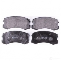 Тормозные колодки дисковые, комплект HELLA 8DB 355 013-071 29286 7782D904 2429 1 - Изображение 2