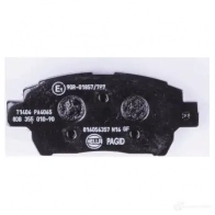 Тормозные колодки, комплект HELLA 23905 8db355010901 2 3904 29084 - Изображение 3
