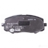 Тормозные колодки дисковые, комплект HELLA 8DB 355 014-901 24925 2 4910 29467 - Изображение 3