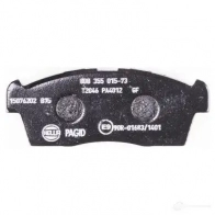 Тормозные колодки дисковые, комплект HELLA 244 23 8DB 355 015-731 29549 T2046 - Изображение 3
