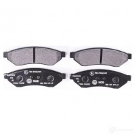 Тормозные колодки дисковые, комплект HELLA 8DB 355 011-671 8665D1466 2399 4 29155 - Изображение 2