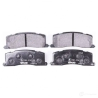 Тормозные колодки дисковые, комплект HELLA 2 1688 8DB 355 016-391 29614 7381D501 - Изображение 2