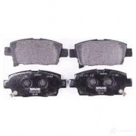 Тормозные колодки, комплект HELLA 2531 6 8db355019691 29937 25317 - Изображение 2