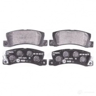 Тормозные колодки, комплект HELLA 8db355025091 1193335386 22427 22 426 - Изображение 2