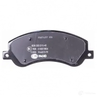 Тормозные колодки дисковые, комплект HELLA 29516 8DB 355 015-401 2 4484 8767D1555 - Изображение 3