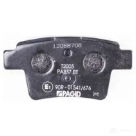 Тормозные колодки, комплект HELLA 25335 2 4260 8db355015501 29526 - Изображение 3