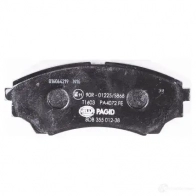 Тормозные колодки дисковые, комплект HELLA 24 353 8DB 355 012-381 29222 24672 - Изображение 3