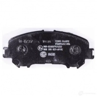 Тормозные колодки, комплект HELLA 22 065 8db355021691 T2393 30112 - Изображение 3