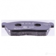 Тормозные колодки, комплект HELLA 8db355009631 28965 23 507 23508 - Изображение 4