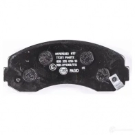 Тормозные колодки, комплект HELLA 8db355010131 23785 29014 237 84 - Изображение 3