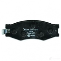 Тормозные колодки, комплект HELLA 2109 9 28594 8db355005621 21119 - Изображение 3