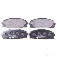 Тормозные колодки дисковые, комплект HELLA 8552D1434 246 80 8DB 355 015-831 29559 - Изображение 2