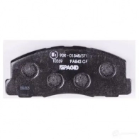 Тормозные колодки, комплект HELLA 7175D271 8db355006221 28654 20 955 - Изображение 3