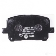 Тормозные колодки дисковые, комплект HELLA 29295 2452 2 8346D1227 8DB 355 013-161 - Изображение 3