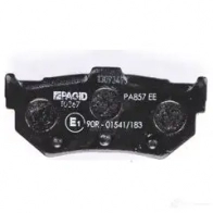 Тормозные колодки дисковые, комплект HELLA 8DB 355 006-281 2104 3 21401 28660 - Изображение 2