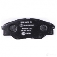 Тормозные колодки, комплект HELLA 8731D1523 29949 8db355019811 2 5246 - Изображение 3