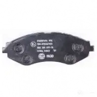 Тормозные колодки дисковые, комплект HELLA 29689 8DB 355 017-141 2323 4 23235 - Изображение 3