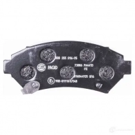 Тормозные колодки дисковые, комплект HELLA 29670 8DB 355 016-951 23359 23 358 - Изображение 3