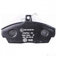 Тормозные колодки дисковые, комплект HELLA 8DB 355 018-031 215 15 29776 21516 - Изображение 3
