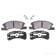 Тормозные колодки, комплект HELLA 8db355012051 242 29 24230 29189 - Изображение 2